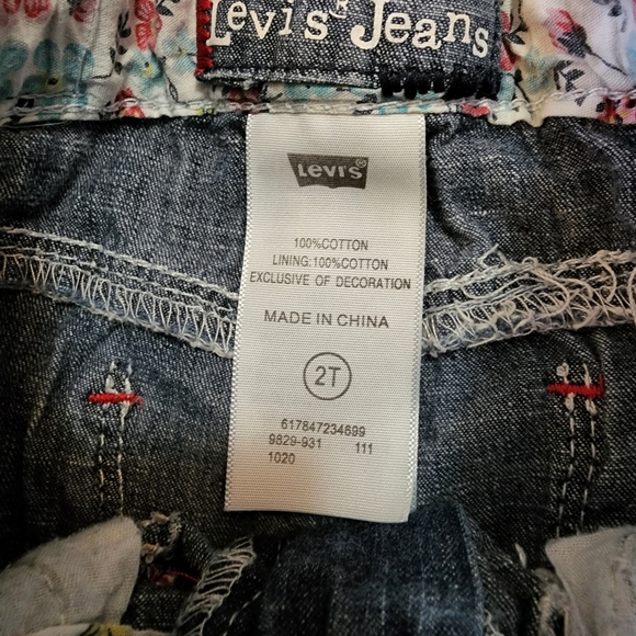 Denim shorts (2T) - Picture 3 of 3